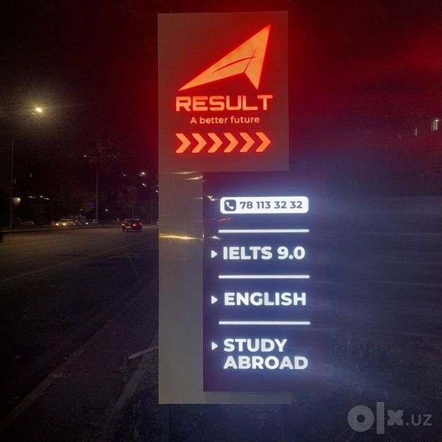 Tashqi reklama xizmatlari