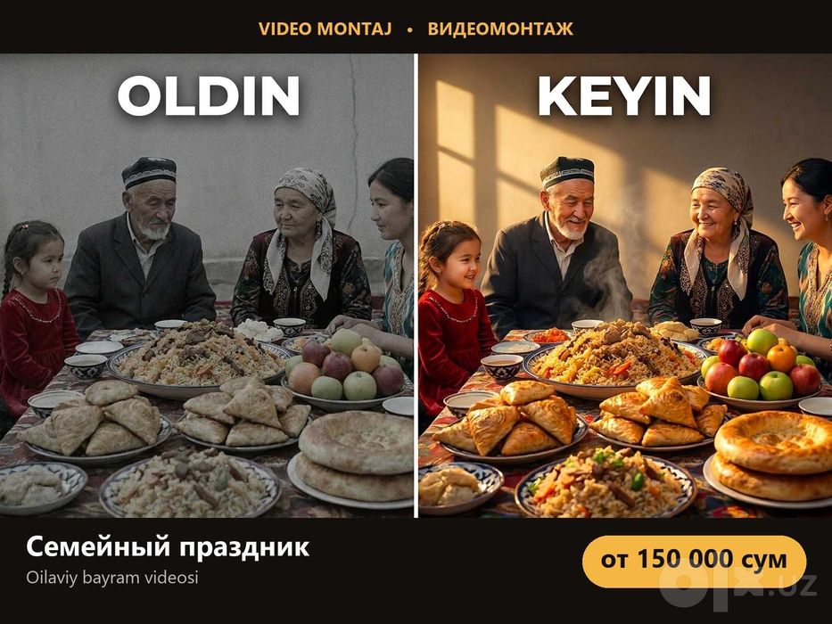 Видеомонтаж Reels, YouTube, свадьбы от 50 000 | Video montaj