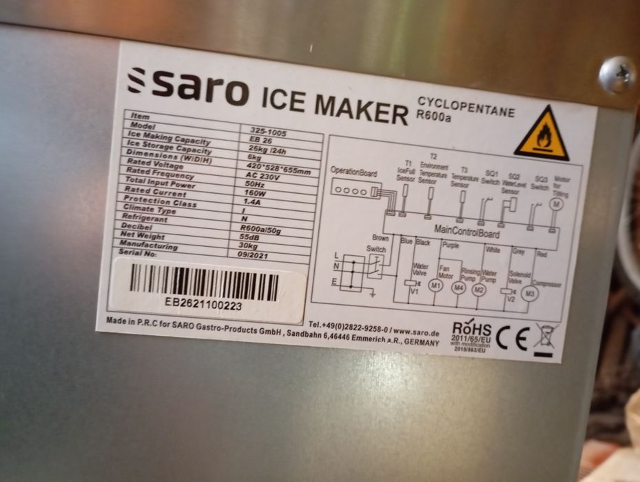 Ледогенератор Ssaro