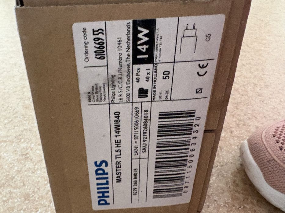 Neon philips MASTER TL5 HE 14W/840