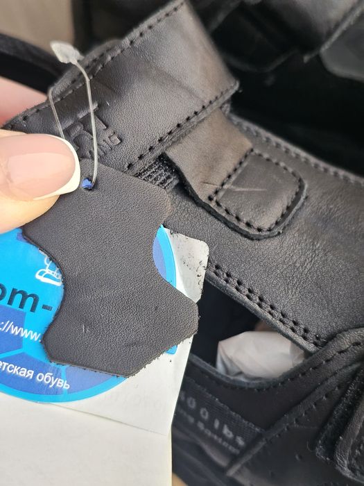 Сандалии на мальчика 38-1 размер
