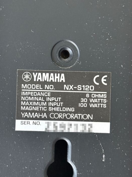 Домашно кино Yamaha