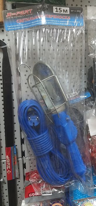 Светильник переноска в Астане