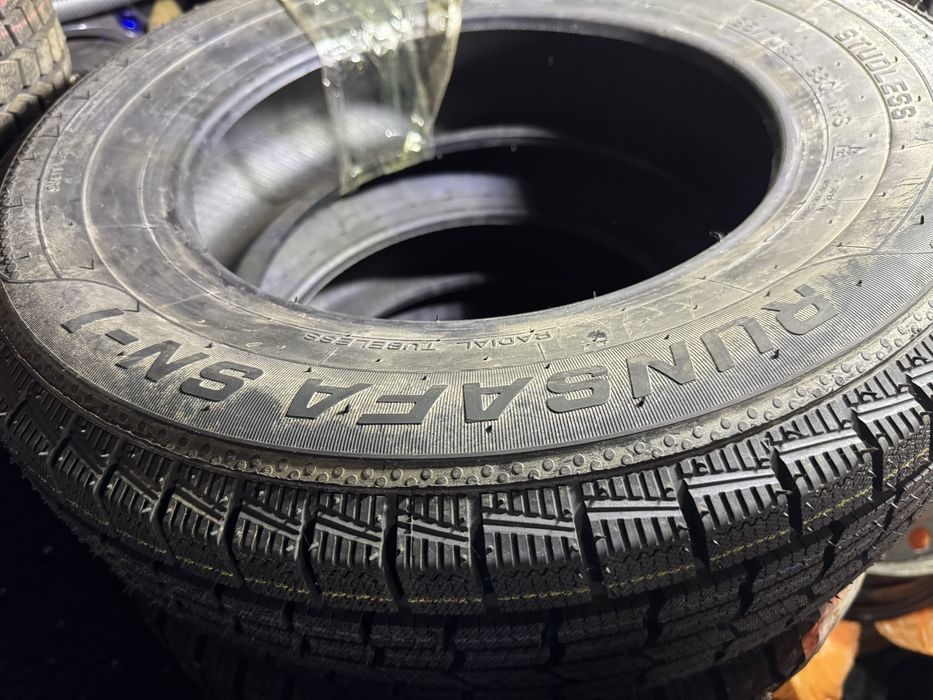 Всесезонные шины R13, 14.