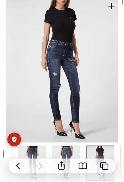 Дънки Philipp Plein