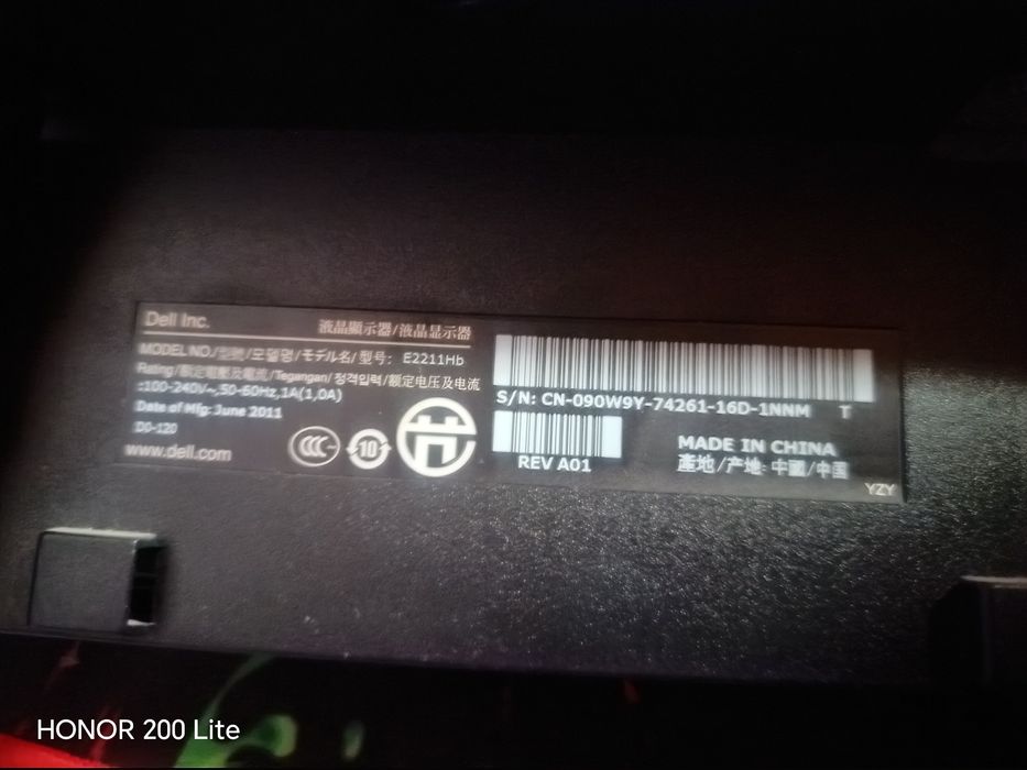 Monitor Dell 22 inchi