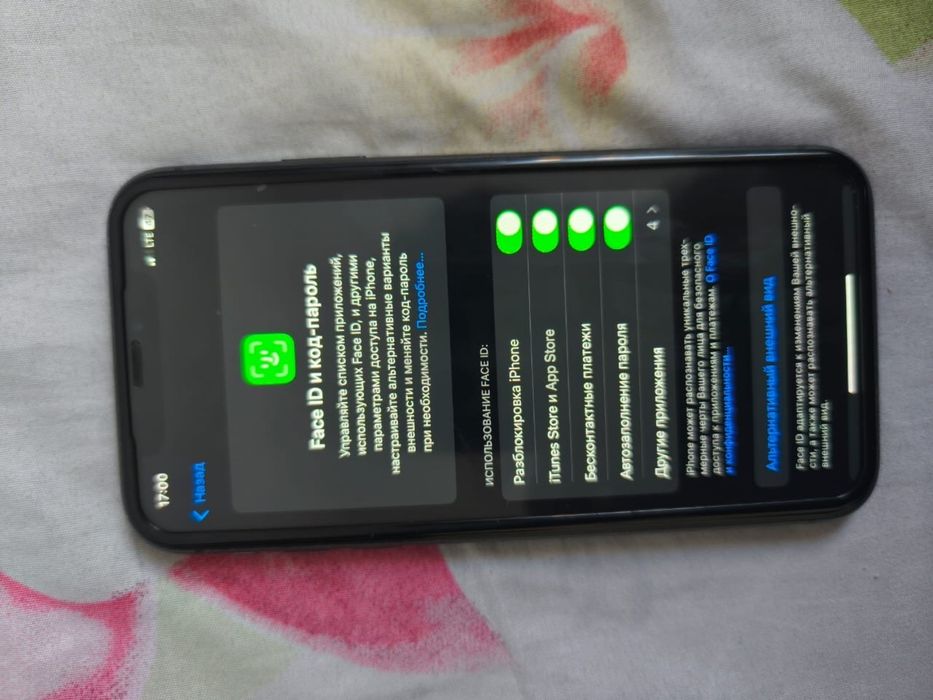 Iphone 11 128gb 71емкост