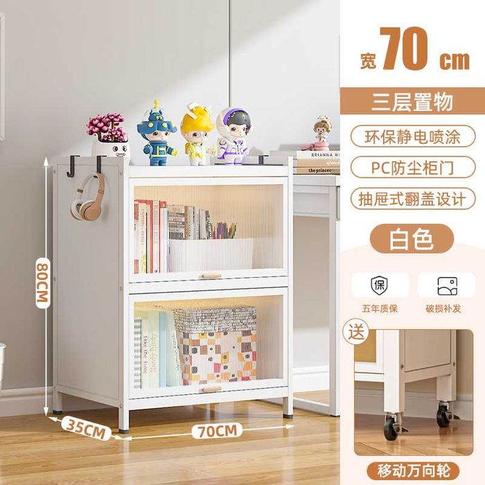 Changga chidamli oshxona shkaf / Пылезащитный шкаф для кухни