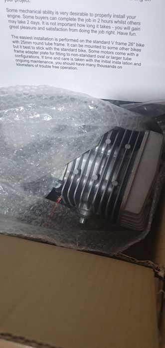 Веломотор 100 кубов