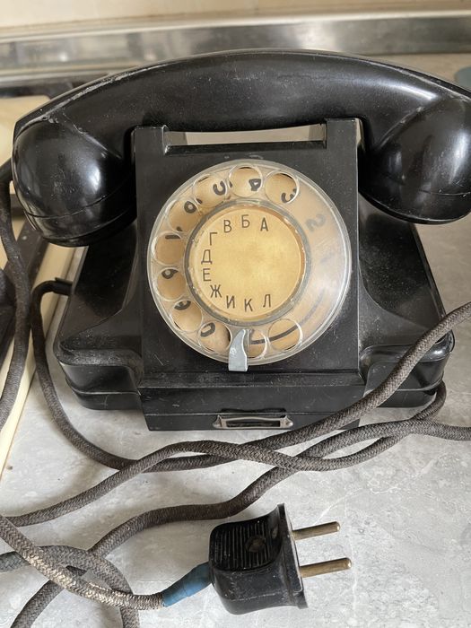 Антиквариат