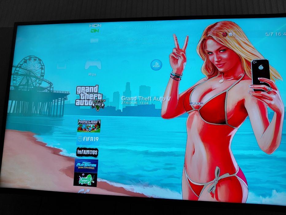 Прошитая Playstation 3 super slim 500GB HEN