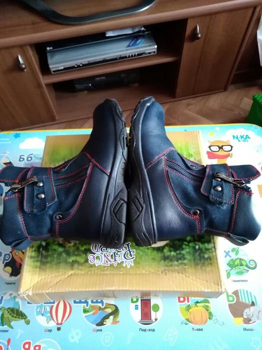 Сапожки  весна  29