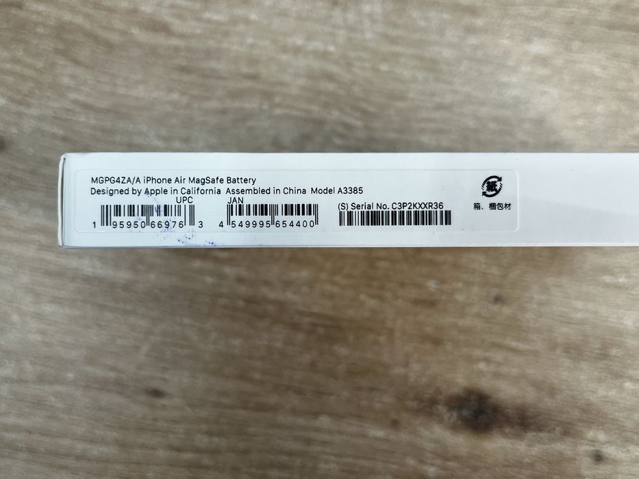 iPhone Air 512GB + Air Magsafe Battery НОВИ