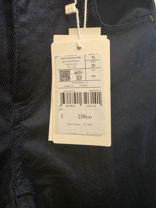 Мъжки панталон U.S Polo ASSN
