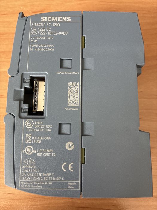 Modul Siemens S7-1200 8DQ SM 1222 DC