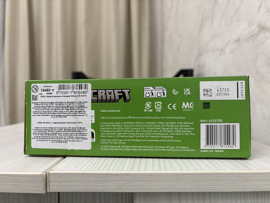 Продам 2 разных вида Лего LEGO Minecraft