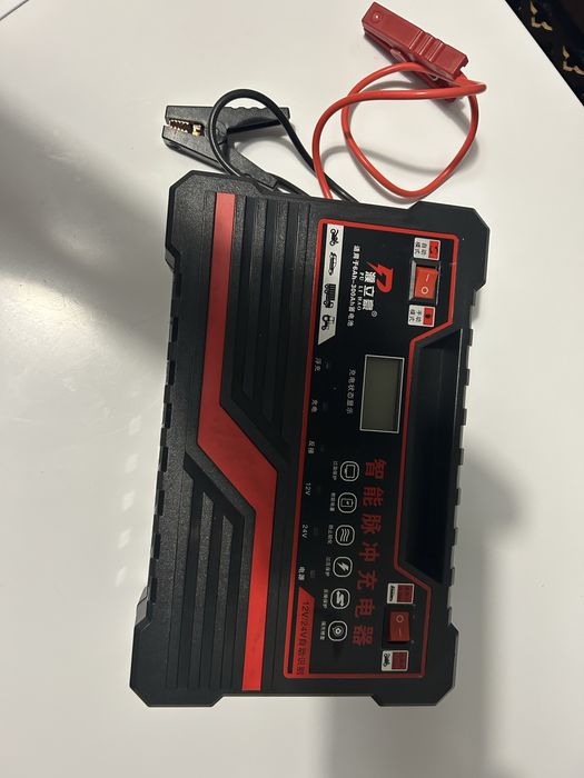 Продам зарядное устройство