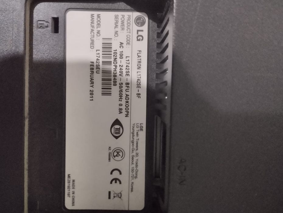 Продам монитор LG