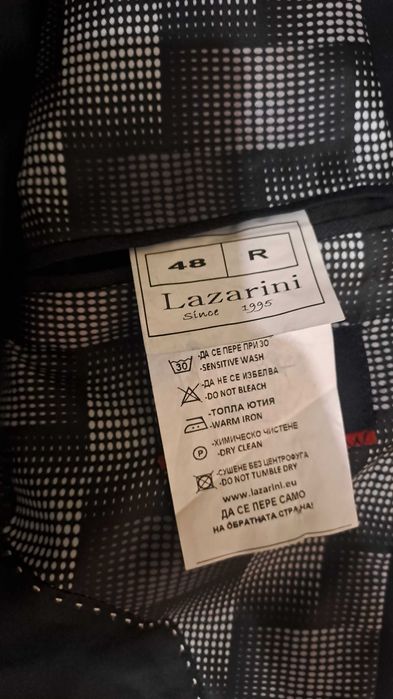 Бално сако Lazarini