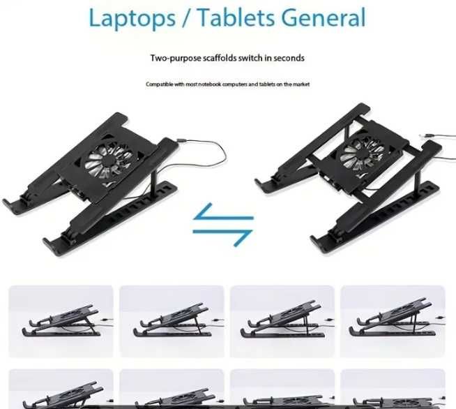 Подставка с охлаждением