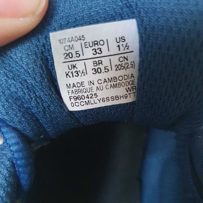 Детски маратонки ASICS