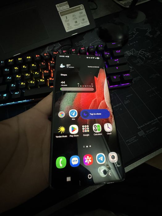 Samsung Galaxy S21 Ultra 5G