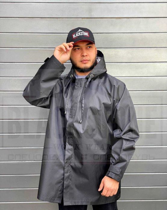 Спецодежда плащ дождевик для рабочих, строителей