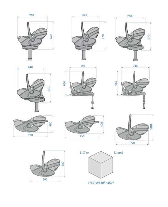 Детское автокресло с базой