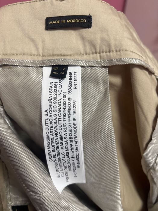 Панталон Massimo Dutti