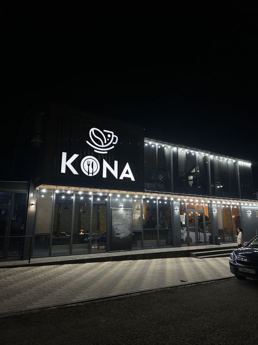 Наружный реклама