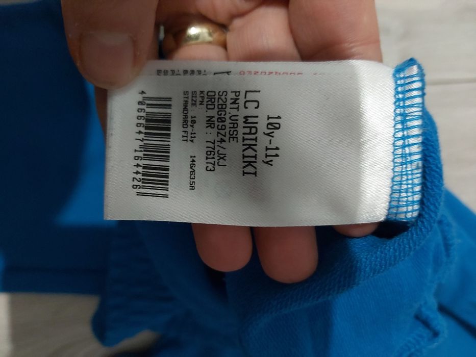 Pantaloni baieti trening din bumbac 10-11 ani