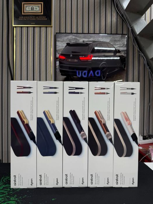 Дайсон Малайзия Оригинал