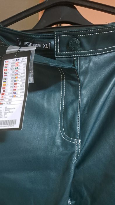 Дамски кожен панталон XL