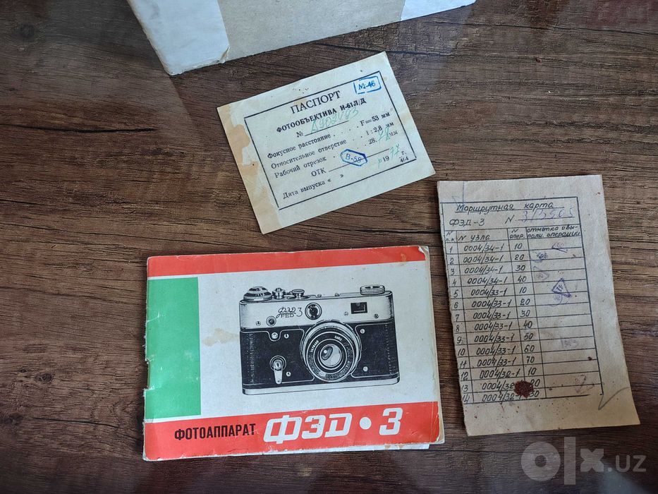 Фотоаппарат ФЭД 3 СССР