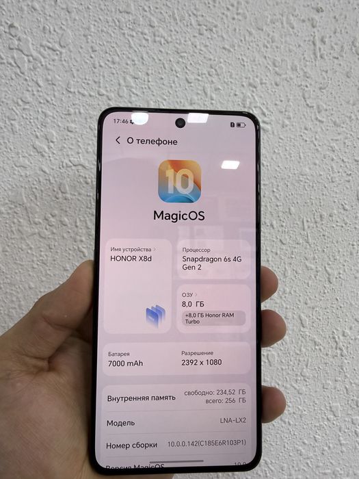 Honor X8d Corduroy black