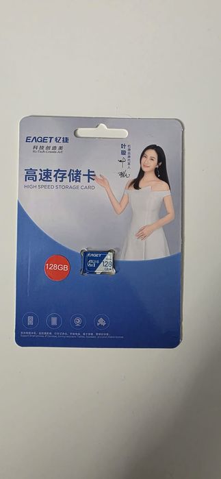 Card memorie 128GB EAGET +adaptor Card Micro Sd 128gb Card 256GB NOU