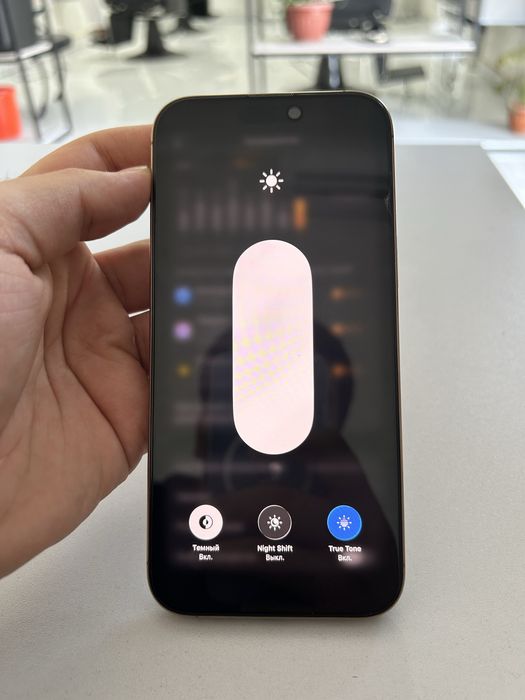 Iphone 16 pro max ideal xolatda aybi yuq