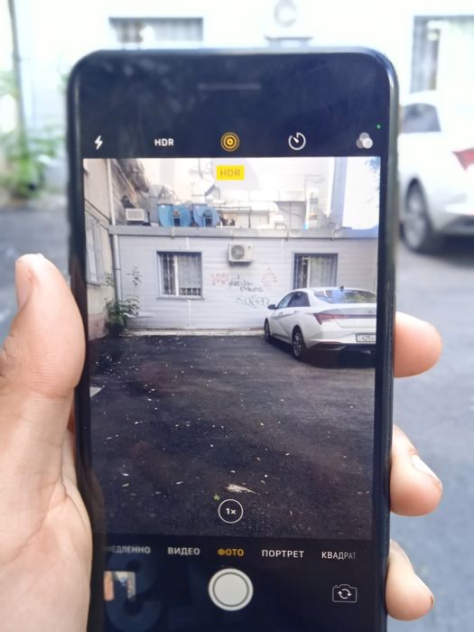 Прадайотса иомксть 73