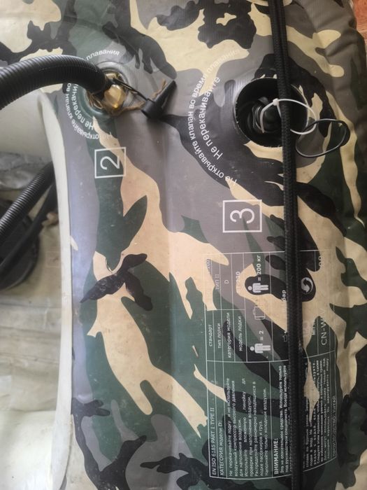 Лодка охотничья с документами