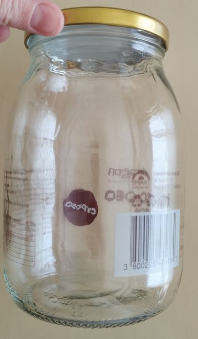 Стъклени буркани 1 литър