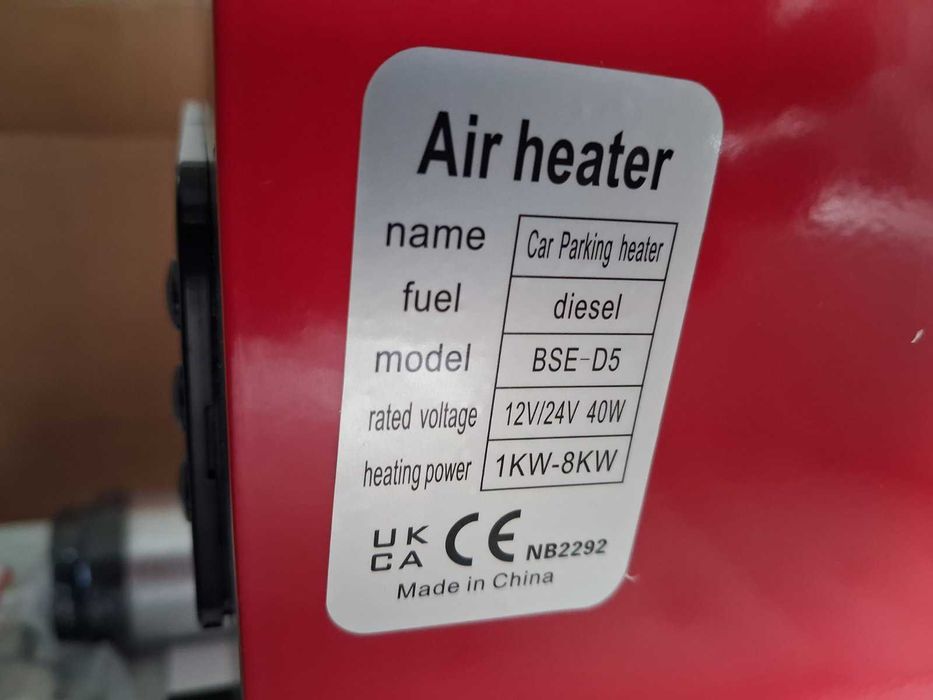 Суха Дизелова Печка 8KW