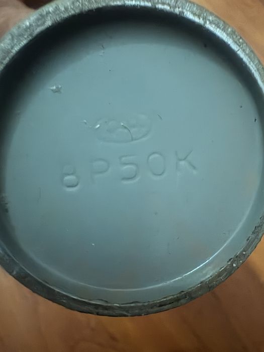 Кофемолка СССР..К