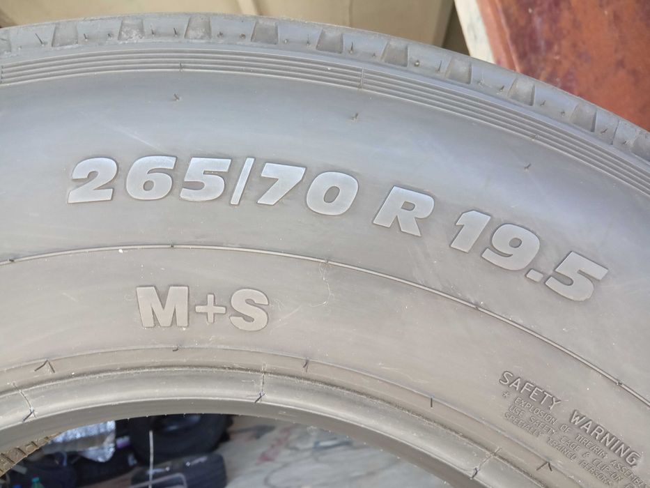 1 гума за ремарке 265/70R19.5 TruckStar 143/141J M+S 16PR FRT DOT4921