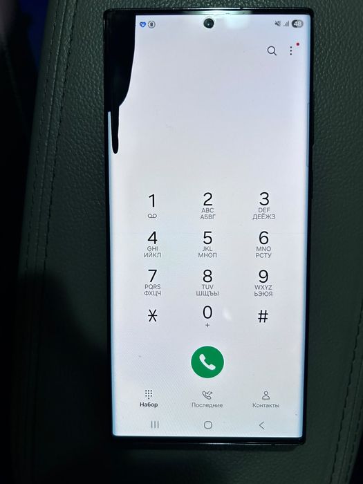 Samsung s22 ultra