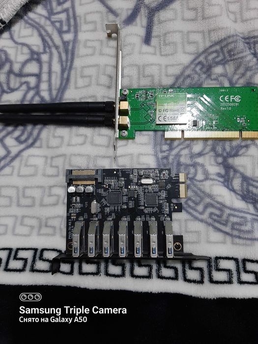 комплектующие для пк