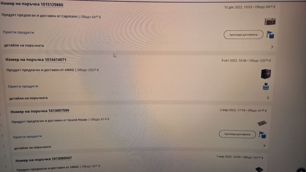 AMD Ryzen 5 5600x AM4, Wraith Stelth