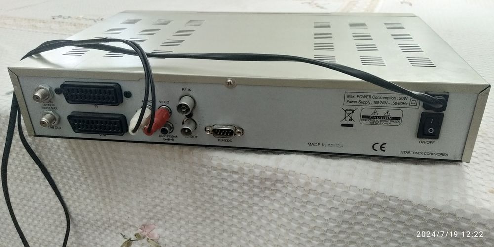 Телевизор LG  бу.