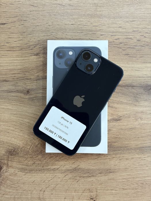 iPhone 13 128 gb | Айфон 13 128 гб