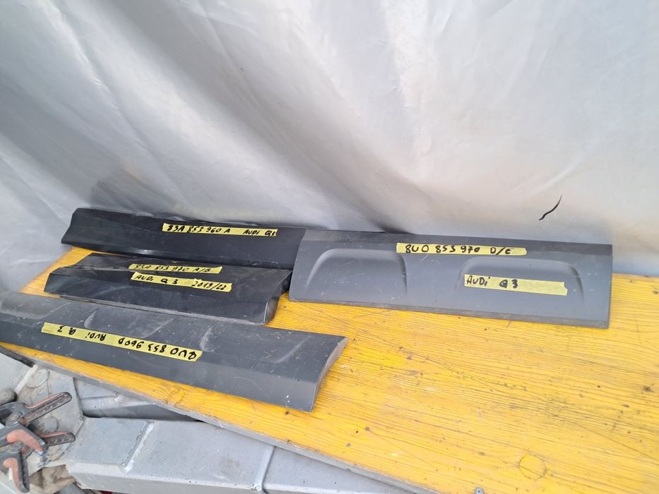 Лайсна врата ауди ку 3 ку 5  Audi Q3 Q5