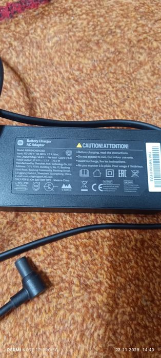 Încărcător pt.trotineta